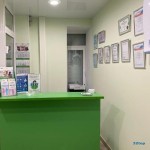 Медицинский центр HELIX (ХЕЛИКС) на Попова