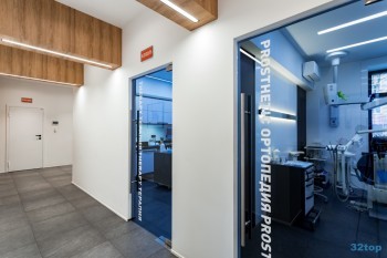 Стоматологическая клиника SUN DENTAL (САН ДЕНТАЛ)