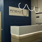 Стоматологическая клиника АПЕКС м. Октябрьская