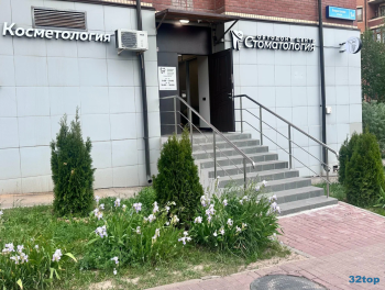 Стоматология СЕМЕЙНАЯ КЛИНИКА