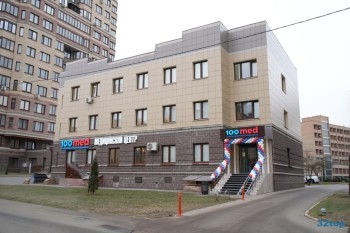 Медицинский центр 100MED (СТОМЕД)