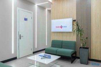 ​Медицинский центр YOURMED (ЮРМЕД) на Германа Титова