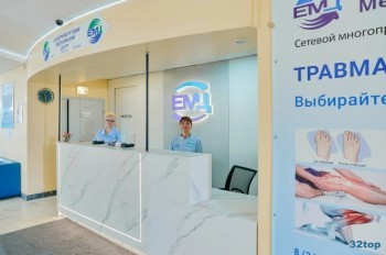 ЕКАТЕРИНБУРГСКИЙ МЕДИЦИНСКИЙ ЦЕНТР м. Ботаническая