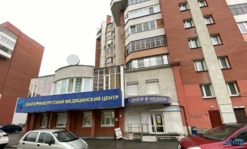 ЕКАТЕРИНБУРГСКИЙ МЕДИЦИНСКИЙ ЦЕНТР м. Ботаническая