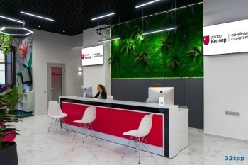 Семейная стоматология ДОКТОР КЕЛЛЕР на Красноармейской