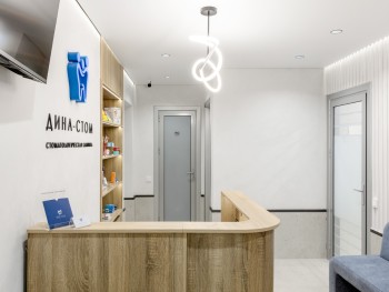 Стоматология ДИНА-СТОМ м. Козья Слобода