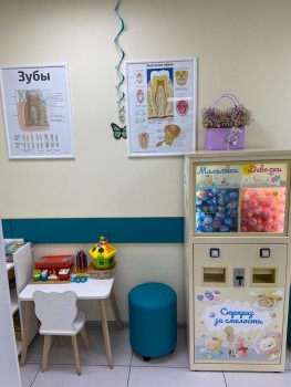 Центр семейной стоматологии ДЕНТАЛИКА