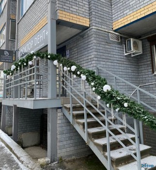 Стоматология ДОКТОР ДЕНТ на Деловой