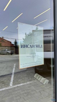 Стоматологическая клиника АСКАДЕНТ (ASKADENT)
