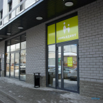 Сеть стоматологических клиник СЕМЬЯДЕНТ на Пролетарской