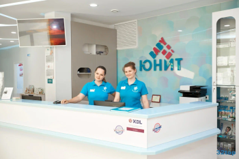 Семейная клиника ЮНИТ-БЭБИ