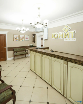 Семейная клиника ЮНИТ