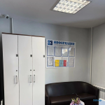 Клиника ОРТО-СЕРВИС