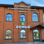 Сеть стоматологических клиник СЕМЬЯ