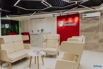 Семейная стоматология ДОКТОР КЕЛЛЕР на Железнодорожном