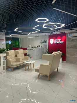 Семейная стоматология ДОКТОР КЕЛЛЕР на Железнодорожном