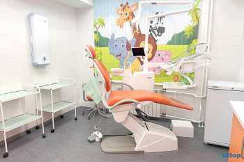 Стоматология МОЙ ЗУБНОЙ