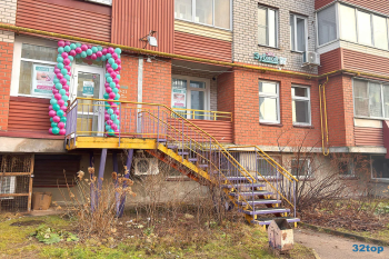 Стоматология МОЙ ЗУБНОЙ