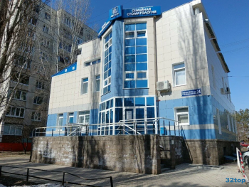 Стоматология AB CLINIC (АБ КЛИНИК)