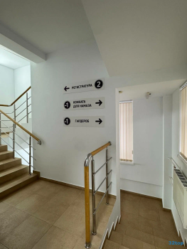 Стоматология AB CLINIC (АБ КЛИНИК)