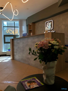 Стоматология AB CLINIC (АБ КЛИНИК)