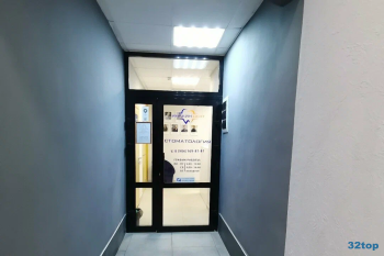 Стоматология ИНЛАЙН на Комсомольской