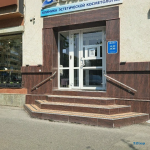 Косметологическая клиника КАНДЕЛА