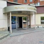 Салон красоты POSOLSTVO (ПОСОЛЬСТВО)