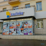 Студия стройности и молодости БЬЮТИНИКА