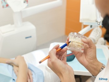 Стоматологическая клиника СТОМАТОЛОГ РЯДОМ г.Одинцово