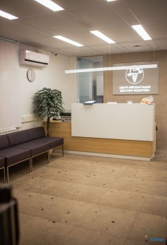 Центр имплантации ДОКТОРА ФЕДОРОВА м. Курская