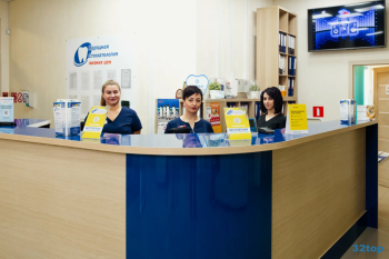 Сеть стоматологий СТОМОПОЛИС на Калинина