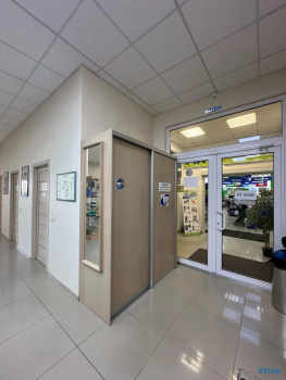 Сеть стоматологий СТОМОПОЛИС на Калинина