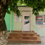 Сеть стоматологий СТОМОПОЛИС на Красной