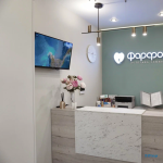 Стоматологическая клиника ФАРФОР
