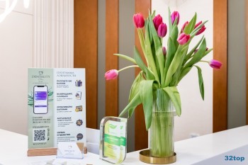 Клиника семейной стоматологии ДЕНТАЛИТИ