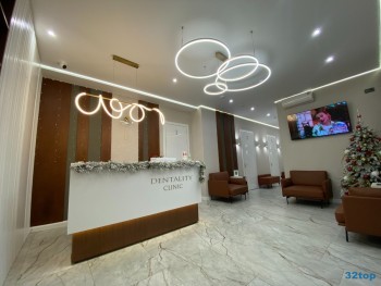 Клиника семейной стоматологии ДЕНТАЛИТИ