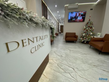 Клиника семейной стоматологии ДЕНТАЛИТИ