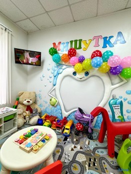 Стоматология НАША СЕМЬЯ (МИШУТКА) на Большой Октябрьской