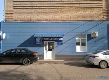 Стоматология РЕАВИЗ м. Победа