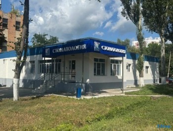 Стоматология РЕАВИЗ м. Российская