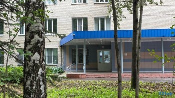 Клиника САНИТАС на Воеводского