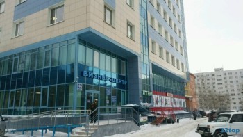 Клиника САНИТАС на Гнесиных