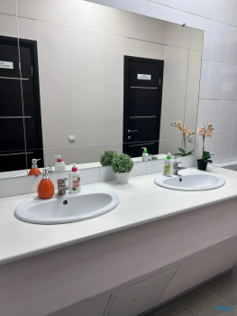 Медицинский центр ПРАКТИКА