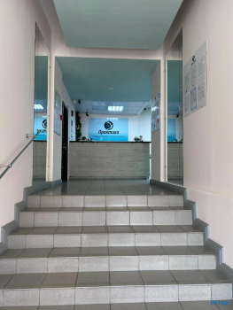 Медицинский центр ПРАКТИКА