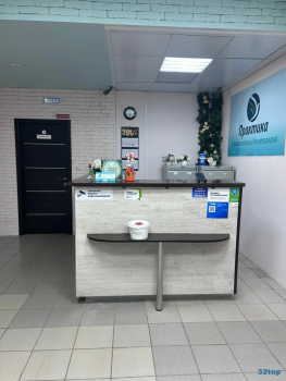 Медицинский центр ПРАКТИКА