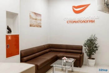 СТУДИЯ АВТОРСКОЙ СТОМАТОЛОГИИ м. Лесная