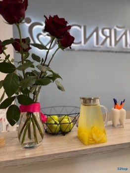 Семейная стоматология Валерии Дмитриевой СИЯЙ!