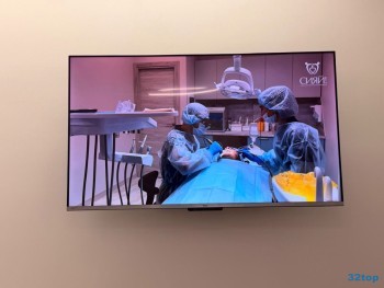 Семейная стоматология Валерии Дмитриевой СИЯЙ!