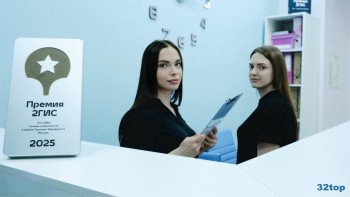 Стоматологическая клиника СТО ЗУБОВ м. Проспект Вернадского